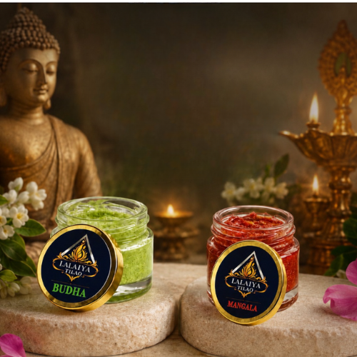 Sacred Collection